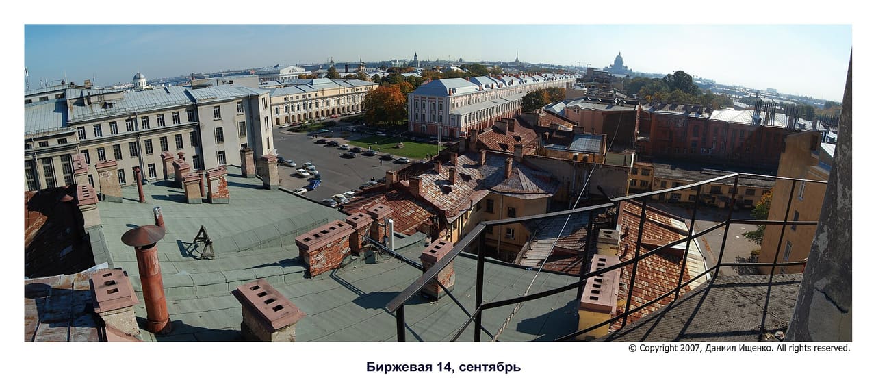 Saint Petersburg, Russia, view on the center of the city.