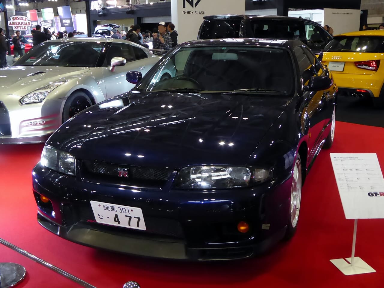 大阪オートメッセ2015においてBCNR33型日産・スカイラインGT-Rを撮影。