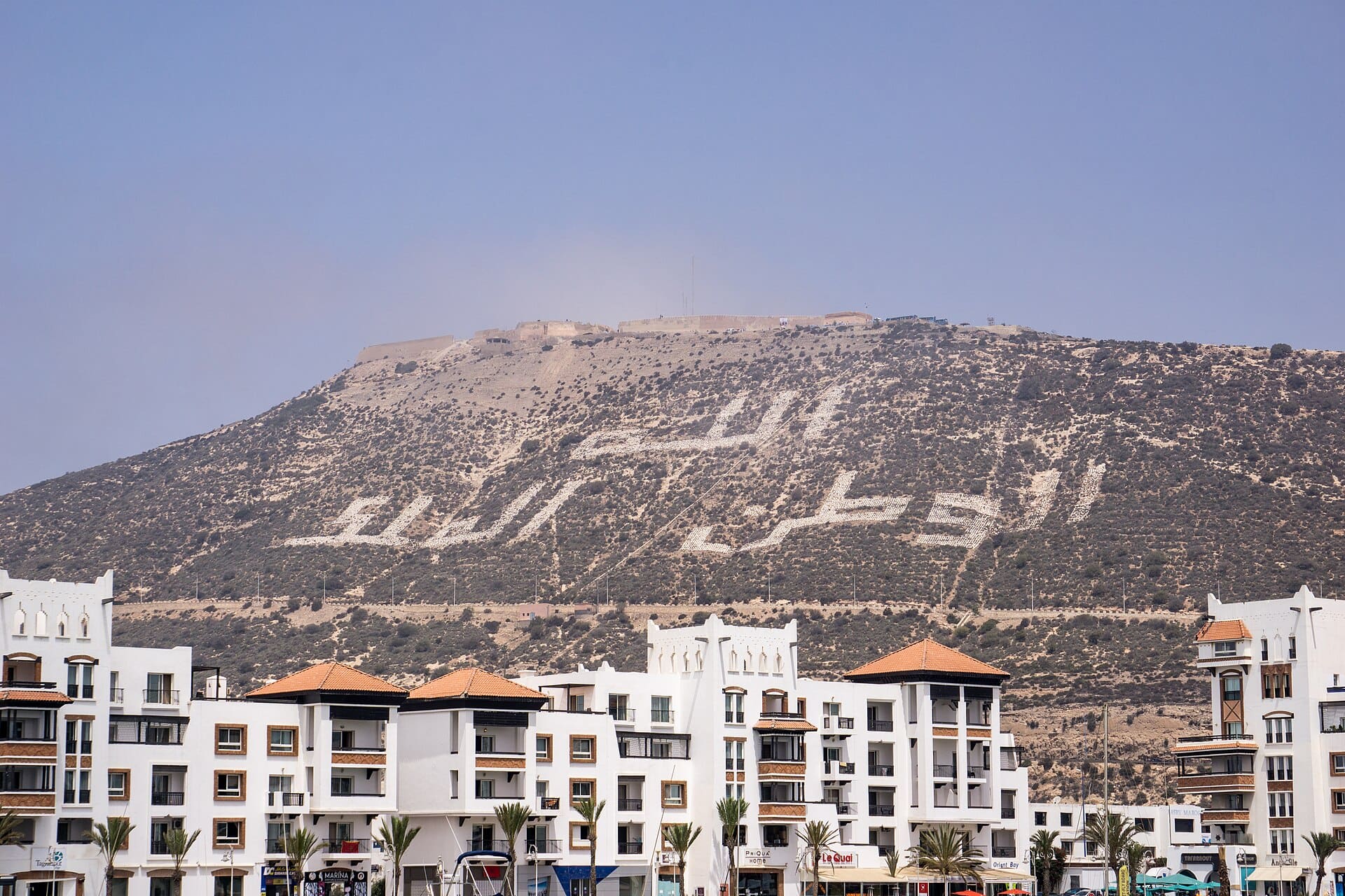 Agadir view skyline