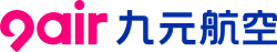 9 Air