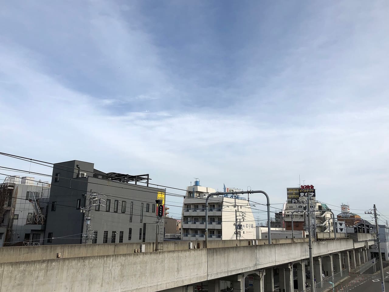 柴田駅周辺