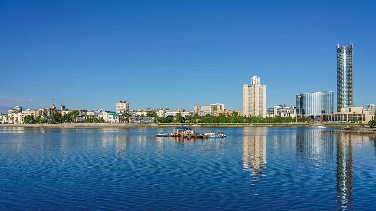 Skyline at the City Pond in Ekaterinburg, Russia