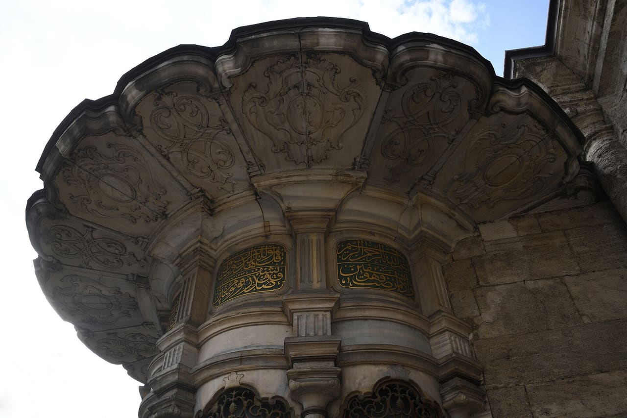 The sebil on Ordu Caddesi: a small kiosk in the Islamic architectural tradition where water is freely dispensed to members of the public by an attendant behind a grilled window.